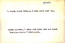 thumbnail of bitstream