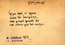 thumbnail of bitstream