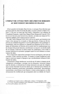 Φωτογραφία του περιγραφόμενου στοιχείου