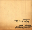thumbnail of bitstream
