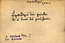thumbnail of bitstream