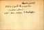thumbnail of bitstream