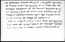 thumbnail of bitstream