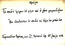 thumbnail of bitstream