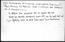 thumbnail of bitstream