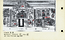 thumbnail of bitstream