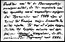 thumbnail of bitstream
