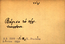 thumbnail of bitstream