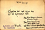 thumbnail of bitstream