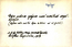 thumbnail of bitstream