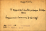 thumbnail of bitstream