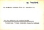 thumbnail of bitstream