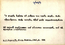 thumbnail of bitstream