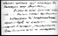 thumbnail of bitstream