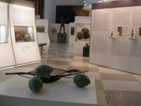 Φωτογραφία του περιγραφόμενου στοιχείου
