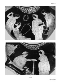 Φωτογραφία του περιγραφόμενου στοιχείου