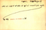 thumbnail of bitstream