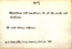 thumbnail of bitstream