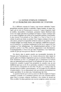 Φωτογραφία του περιγραφόμενου στοιχείου