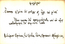 thumbnail of bitstream