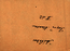 thumbnail of bitstream