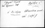 thumbnail of bitstream