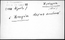 thumbnail of bitstream