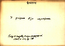 thumbnail of bitstream
