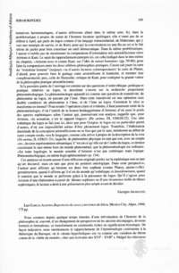 Φωτογραφία του περιγραφόμενου στοιχείου