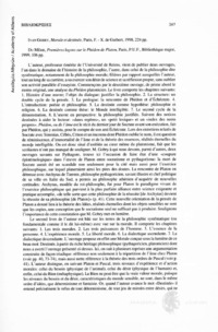 Φωτογραφία του περιγραφόμενου στοιχείου