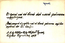 thumbnail of bitstream