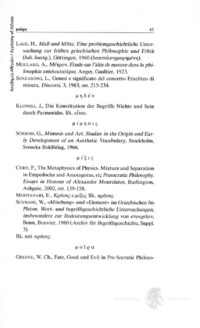 Φωτογραφία του περιγραφόμενου στοιχείου