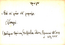 thumbnail of bitstream