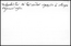 thumbnail of bitstream