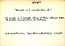 thumbnail of bitstream