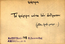 thumbnail of bitstream