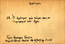 thumbnail of bitstream