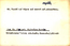thumbnail of bitstream