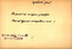 thumbnail of bitstream