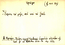 thumbnail of bitstream