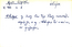 thumbnail of bitstream