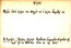 thumbnail of bitstream