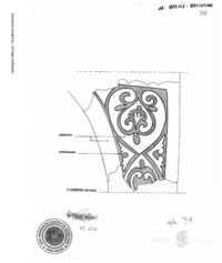 Φωτογραφία του περιγραφόμενου στοιχείου