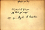 thumbnail of bitstream