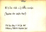 thumbnail of bitstream