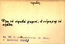 thumbnail of bitstream