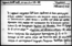 thumbnail of bitstream