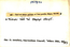 thumbnail of bitstream