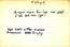 thumbnail of bitstream