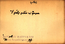 thumbnail of bitstream